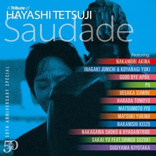 CD/オムニバス/50th Anniversary Special A Tribute of Hay...