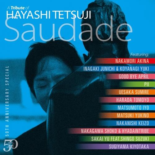 CD/オムニバス/50th Anniversary Special A Tribute of Hay...