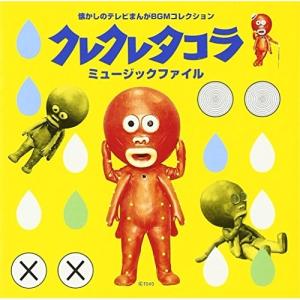 舐達麻 / GODBREATH BUDDHACESS (THE RE-UP EDITION) [12inch(2LP