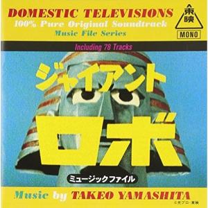 ビクターエンタテインメント 【おまけCL付】新品 ビリー・ヴォーンの