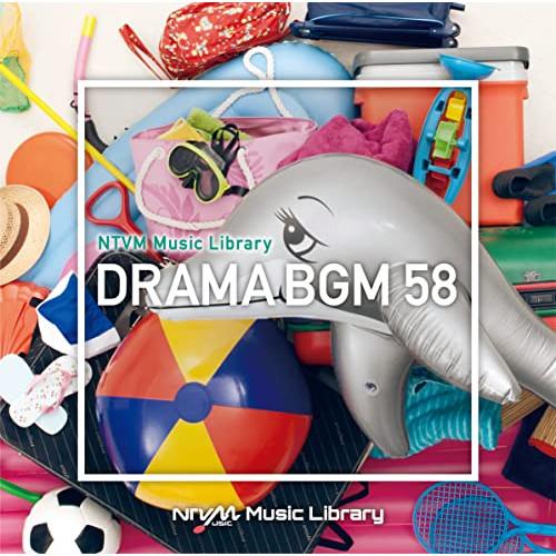CD/BGV/NTVM Music Library ドラマBGM58【Pアップ