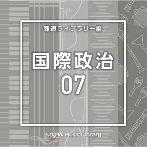 CD/BGV/NTVM Music Librar...の商品画像