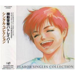 同人音楽CDソフト 詰め詰めりんご/くるりんご 4枚組CD : EastRiverrr