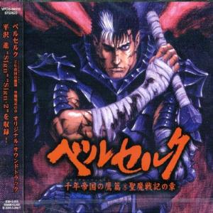 ★新品　廃盤　希少★韓国ドラマ「私のおじさん」OST CD サウンドトラック 韓国ドラマ「マイ・ディア・ミスター 〜私のおじさん〜」OST