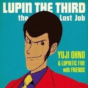 CD/Yuji Ohno &amp; Lupintic Five with Friends/LUPIN TH...