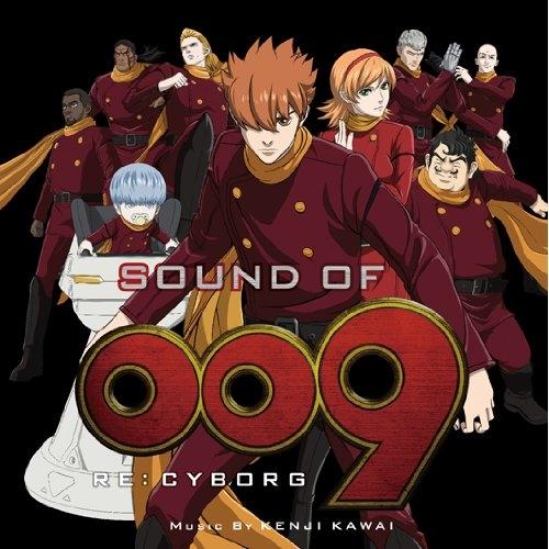CD/川井憲次/SOUND OF 009 RE:CYBORG (紙ジャケット)【Pアップ