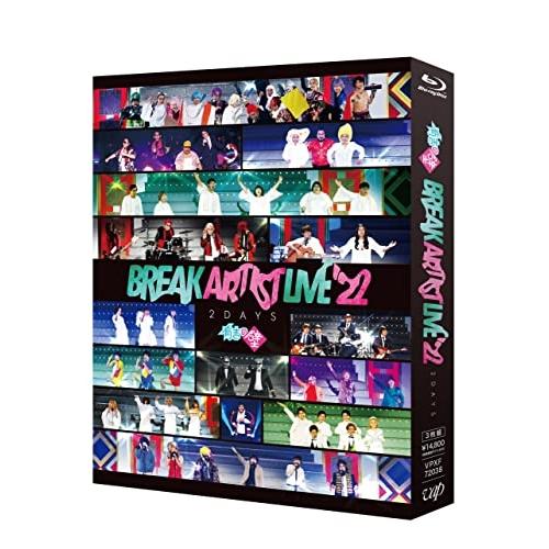 BD/バラエティ/有吉の壁 Break Artist Live&apos;22 2Days Blu-ray B...