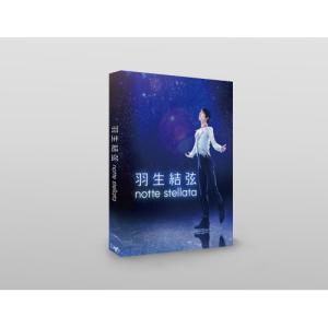 BD/スポーツ/羽生結弦 notte stellata(Blu-ray) (本編ディスク+特典ディスク)｜surpriseweb