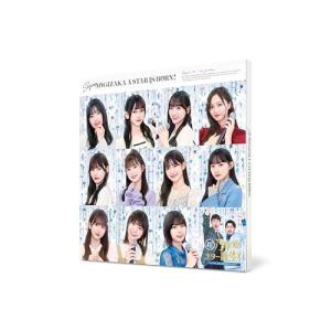 BD/趣味教養/超・乃木坂スター誕生! 第2巻 ...の商品画像
