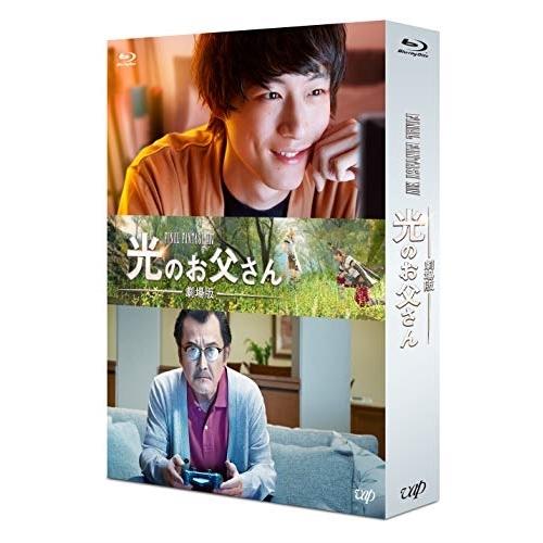 BD/邦画/劇場版 ファイナルファンタジーXIV 光のお父さん(Blu-ray) (本編ディスク+特...