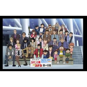 劇場版名探偵コナン(劇場版アニメコミック) 全30巻セット　ルパン三世コラボ作品 劇場版名探偵コナン(劇場版アニメコミック) 全30巻セット ルパン