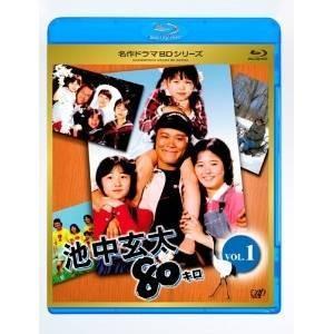 BD/国内TVドラマ/池中玄太80キロ VOL.1(Blu-ray)【Pアップ