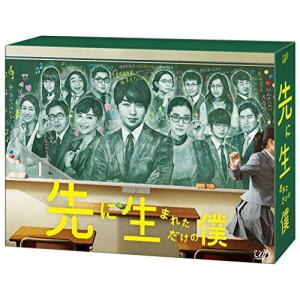 EMIミュージック・ジャパン 新品 枝雀十八番 DVDBOX DVD9枚組+特典DVD1