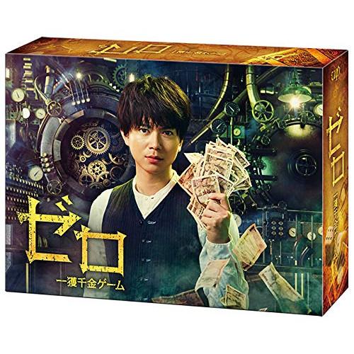 BD/国内TVドラマ/ゼロ 一獲千金ゲーム Blu-ray BOX(Blu-ray) (本編ディスク...
