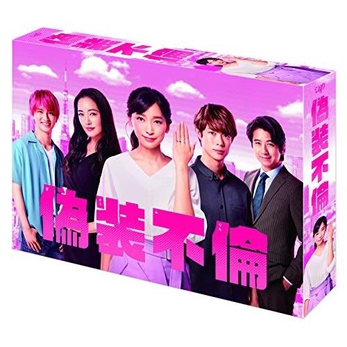 BD/国内TVドラマ/偽装不倫 Blu-ray BOX(Blu-ray) (本編ディスク5枚+特典デ...