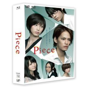 BD/国内TVドラマ/Piece Blu-ray BOX(Blu-ray) (通常版)｜surpriseweb
