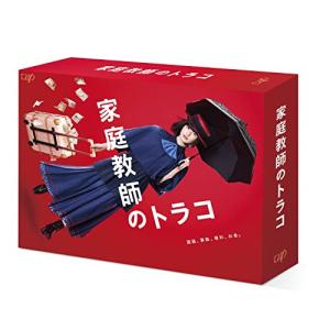 BD/国内TVドラマ/家庭教師のトラコ Blu-ray BOX(Blu-ray) (本編ディスク5枚+特典ディスク1枚)【Pアップ｜surpriseweb