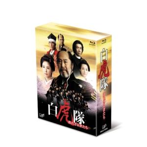 BD/国内TVドラマ/白虎隊 敗れざる者たち Blu-ray BOX(Blu-ray)