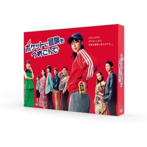 生きるための情熱としての殺人 Vol.1〜5 全5巻 [DVDセット] : ぐるぐる
