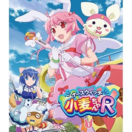 BD/TVアニメ/ナースウィッチ小麦ちゃんR 1(Blu-ray) (Blu-ray+CD)【Pアッ...