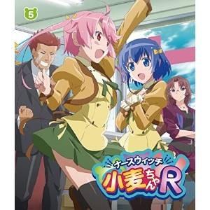 BD/TVアニメ/ナースウィッチ小麦ちゃんR 5(Blu-ray) (Blu-ray+CD)