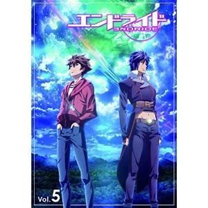 BD/TVアニメ/エンドライド Vol.5(Blu-ray)【Pアップ