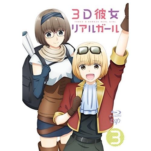 BD/TVアニメ/3D彼女 リアルガール 3(Blu-ray) (Blu-ray+CD-ROM)【P...