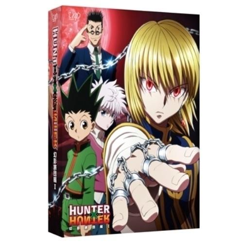 BD/キッズ/HUNTER×HUNTER 幻影旅団編I Blu-ray BOX(Blu-ray) (...