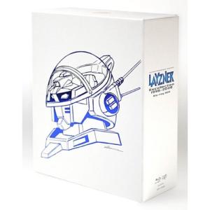 蒼き流星SPTレイズナー Recollection1996-2000 Blu-ray BOX【初回限定