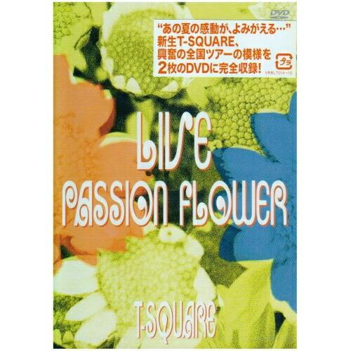 DVD/T-SQUARE/LIVE PASSION FLOWER