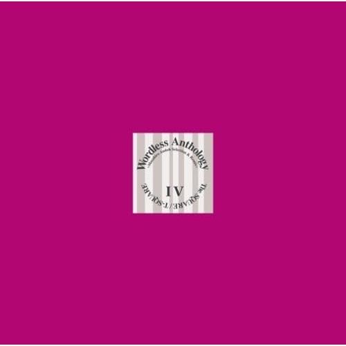 CD/THE SQUARE/T?SQUARE/Wordless Anthology IV 〜Masa...