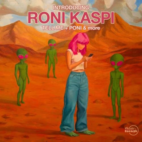 【取寄商品】CD/RONI KASPI/INTRODUCING RONI KASPI TELL ME...