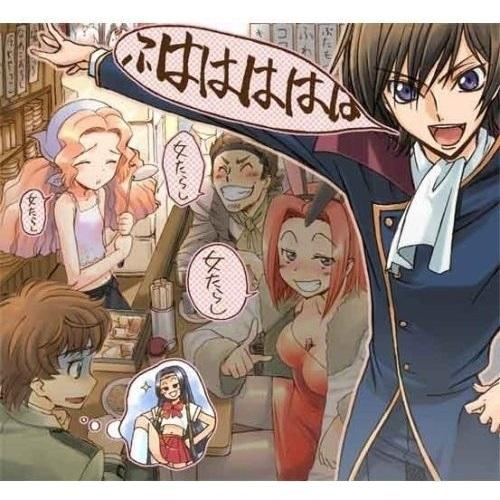 CD/アニメ/コードギアス 反逆のルルーシュR2 Sound Episode 5