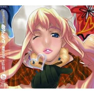寺井尚子 All For You LP レコード 中古】 寺井尚子 テライナオコ / All For You 〔CD〕 : HMV&BOOKS