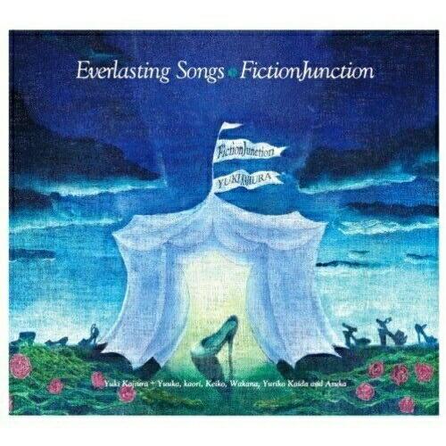 CD/FictionJunction/Everlasting Songs【Pアップ