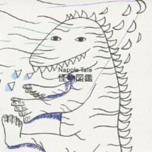CD/菅野よう子/Napple Tale 怪獣図鑑｜サプライズweb