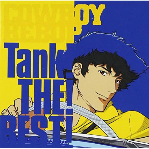 CD/菅野よう子とシートベルツ/Tank! THE! BEST! (解説歌詞対訳付)