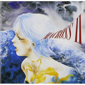 CD/アニメ/超時空要塞 マクロスII オリジナル・サウンドトラック Vol.2 (解説歌詞付) (廉価盤)