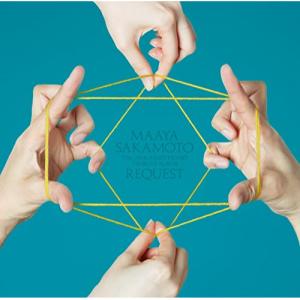 Cd 坂本真綾 シングルコレクション アチコチ 2cd Blu Ray 歌詞付 付初回限定盤 サプライズweb 通販 Paypayモール