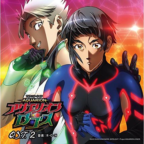 CD/R・O・N/TVアニメーション「アクエリオンロゴス」O.S.T.2 (歌詞付)【Pアップ