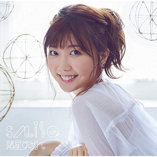 CD/諸星すみれ/smile (歌詞付) (通常盤)【Pアップ