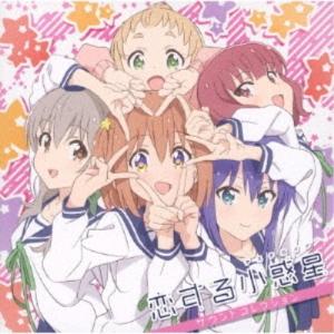 Cd アニメ あんハピ All Music Collection ハピコレ サプライズweb 通販 Paypayモール