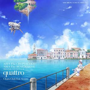 CD/Choro Club feat.Senoo/オリジナルサウンドトラック quattro