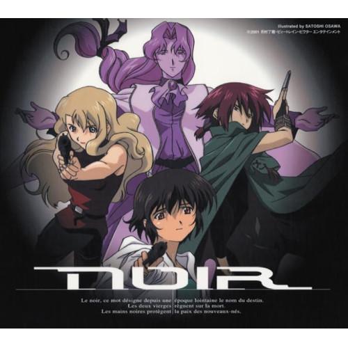 CD/梶浦由記/Original TV Animation NOIR(ノワール) blanc dan...