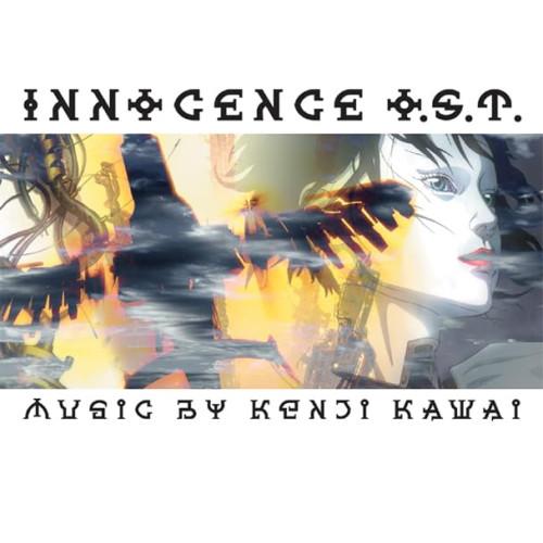 CD/川井憲次/押井守監督作品 イノセンス オリジナル・サウンドトラック (解説歌詞付)