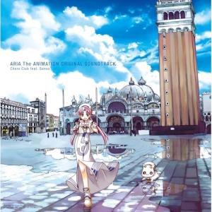 LP(30cm)/Choro Club feat.Senoo/テレビ東京系アニメーション ARIA The ANIMATION オリジナルサウンドトラック vinyl edition (歌詞付)