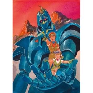 超時空世紀オーガス TV版 全35話BOXセット ブルーレイ Blu-ray