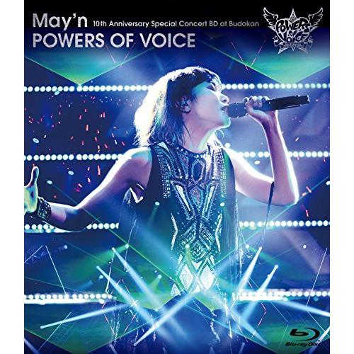 BD/May&apos;n/POWERS OF VOICE(Blu-ray)