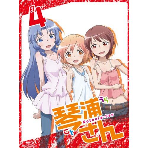 BD/TVアニメ/琴浦さん その4(Blu-ray) (Blu-ray+CD) (特装版)【Pアップ