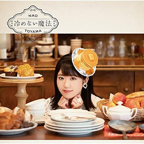 CD/東山奈央/冷めない魔法 (CD+Blu-ray) (歌詞付) (初回限定盤)【Pアップ